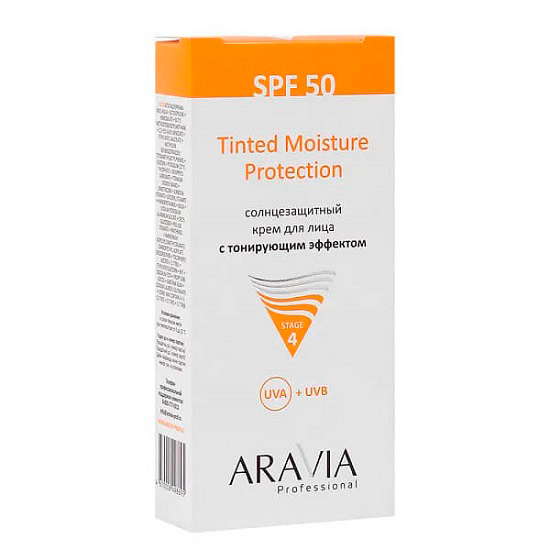 Солнцезащитный крем для лица с тонирующим эффектом SPF-50 50 мл Aravia