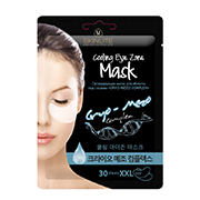 Охлаждающая маска для области под глазами Kryo-Mezo complex 30 шт Skinlite