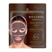 Гидрогелевая маска Гиалуроновая кислота & Черный жемчуг Skinlite