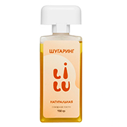 Сахарная паста в картридже Натуральная, NEW Roller 150 гр.