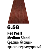 6.58 (Средний блондин красно-перламутровый ) Крем-краска б/аммиака 100мл Soft Touch_30.04.2024!!!