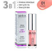Румяна жидкие кремовые JUICY DELIGHT №01, 5мл  Aravia_31.03.2025!!!