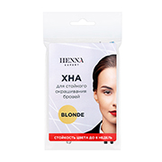 Набор для домашнего окрашивания бровей хной Henna Expert (blonde) (2 применения)