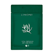 Патчи для век антивозрастные с критмумом (30 шт) Limoni