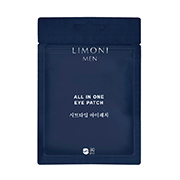 Патчи для век антивозрастные MEN (30 шт) Limoni