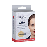 Набор для домашнего окрашивания бровей хной Henna Expert (blonde) (10 процедур)