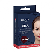 Набор для домашнего окрашивания бровей хной Henna Expert (brown) (10 процедур)