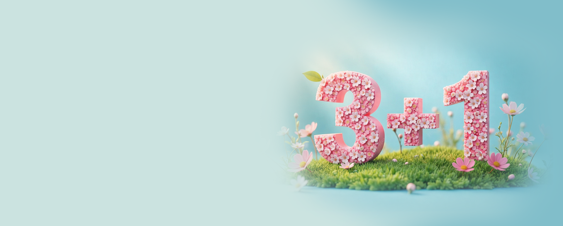 Весенняя выгода!