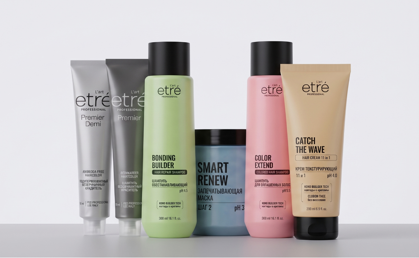 ETRE PROFESSIONAL