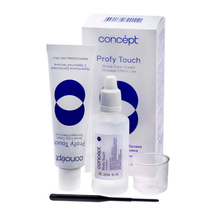 Изображение загружено обработкой по данным файла Excel