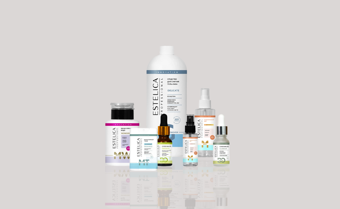 Estelica Professional