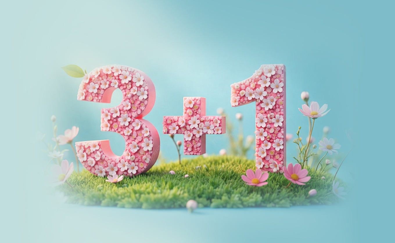 Весенняя выгода!