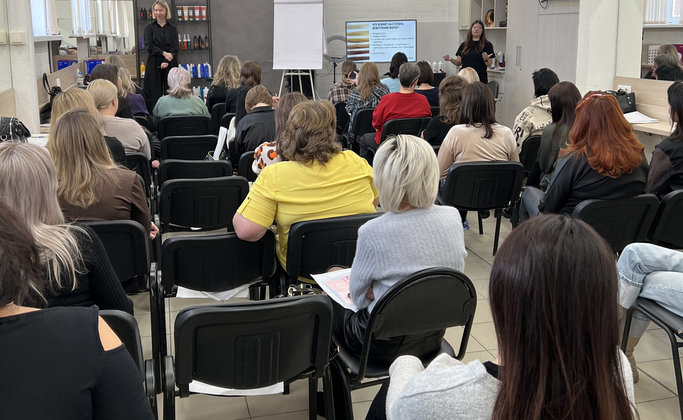 Техники осветления с Concept