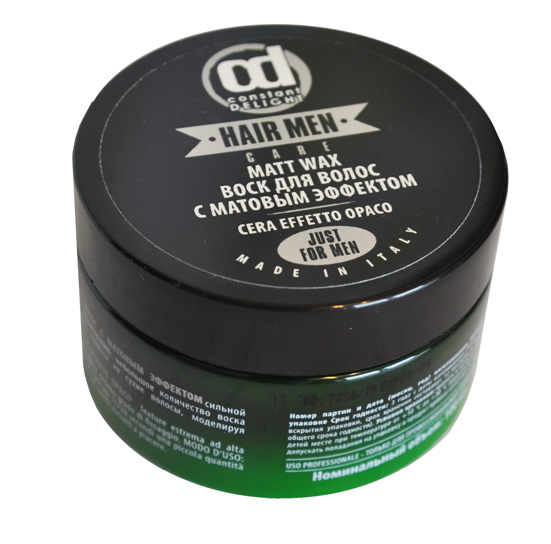 Изображение загружено обработкой по данным файла Excel