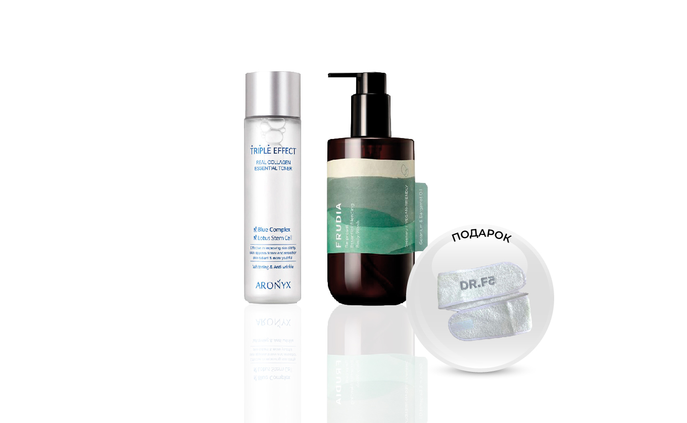 Подарок за покупку двух средств Frudia, DR.F5 и Aronix