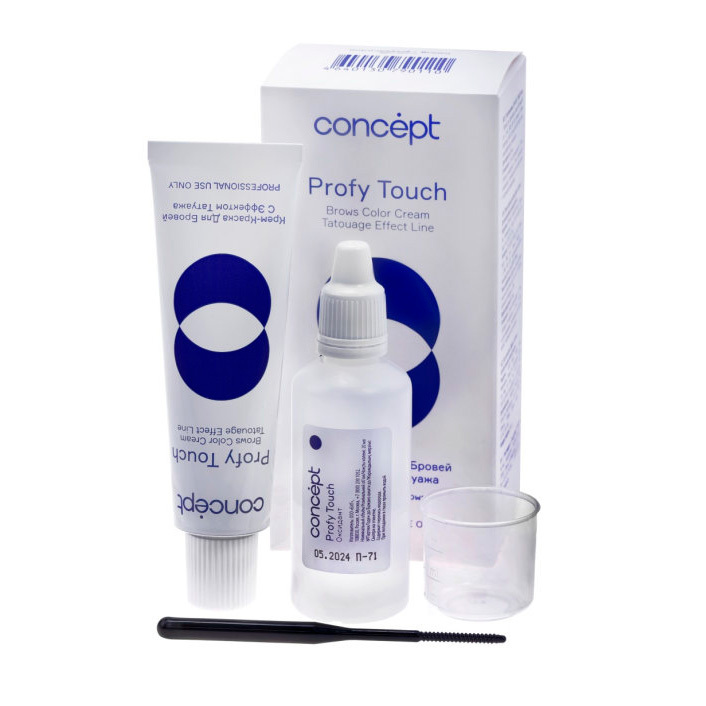 Изображение загружено обработкой по данным файла Excel