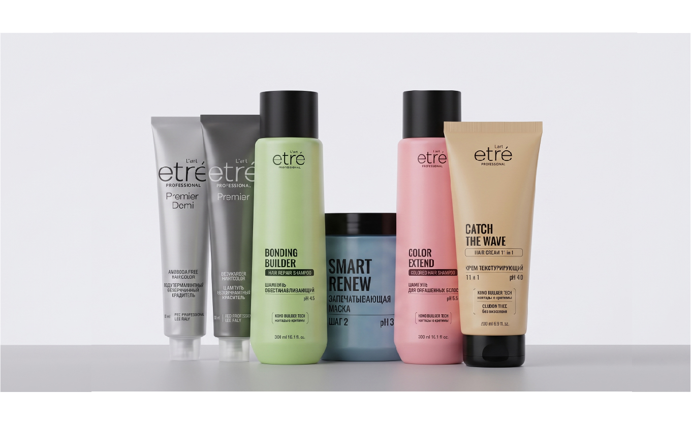 ETRE PROFESSIONAL