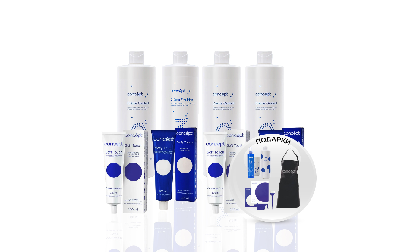 Первый закуп Concept "Новый салон/40"